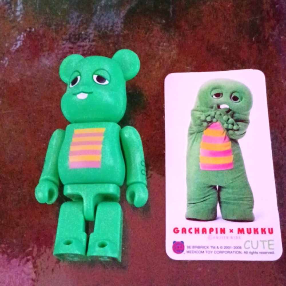 Bearbrick 'Cute' TOYR2 By Medicom